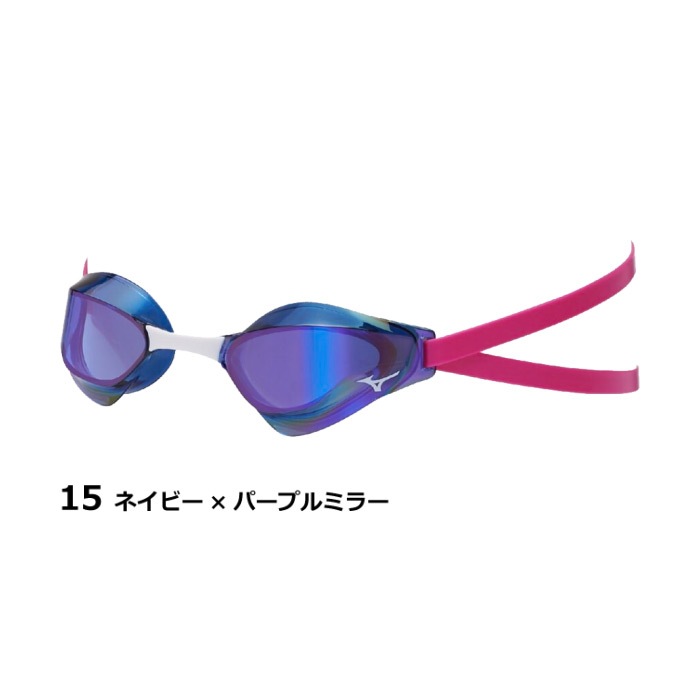 【クーポンでさらに10%引】ミズノ 水泳 レーシングゴーグル GX・SONIC EYE J 限定ゴーグル ノンクッションタイプ 2025年春夏限定モデル  [自社]【あすつく対応】【メール便不可】 N3JEC691