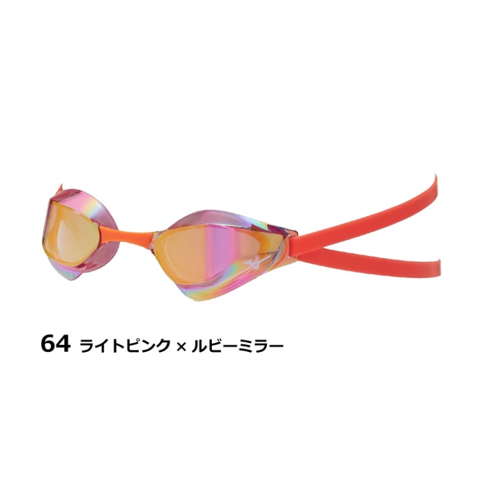 【クーポンでさらに10%引】ミズノ 水泳 レーシングゴーグル GX・SONIC EYE J 限定ゴーグル ノンクッションタイプ 2025年春夏限定モデル  [自社]【あすつく対応】【メール便不可】 N3JEC691