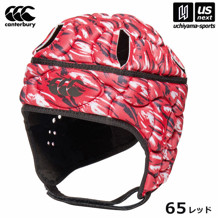 カンタベリーヘッドギア ブラック/レッド さらに10%引(一部対象外)】 カンタベリー ラグビー ヘッドギア