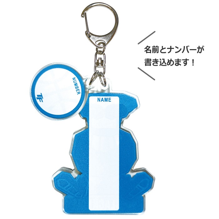 バスケットボール キーホルダー 富士山 AKATSUKI JAPAN ボール型キーホルダー ブラック