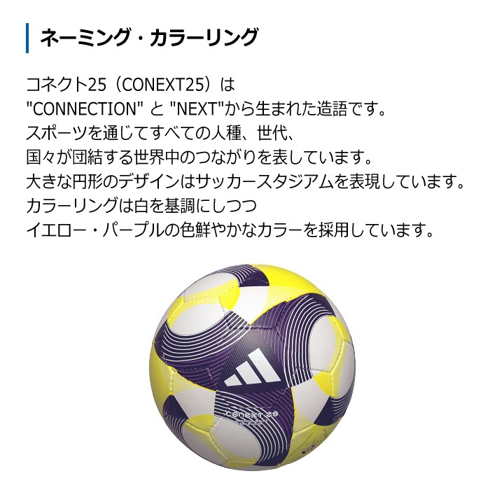あしゅう　プレミアリーグ　16-17 サッカーボール あしゅう様専用 プレミアリーグ 16-17 サッカーボール - メルカリ