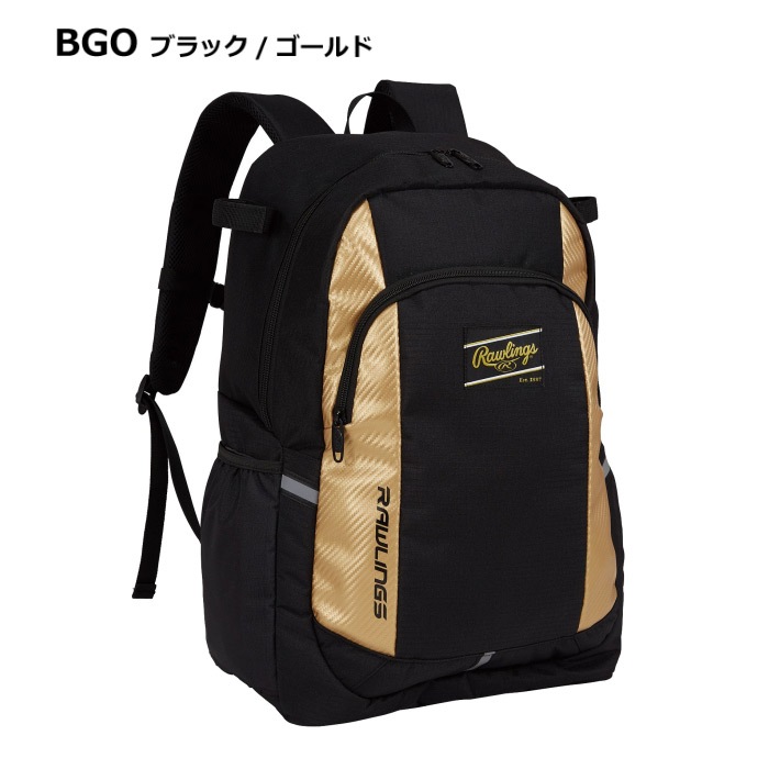 ローリングス 野球 ジュニアバックパック 33L 2025～26年秋冬モデル  [自社]【あすつく対応】【メール便不可】 EBP15F01