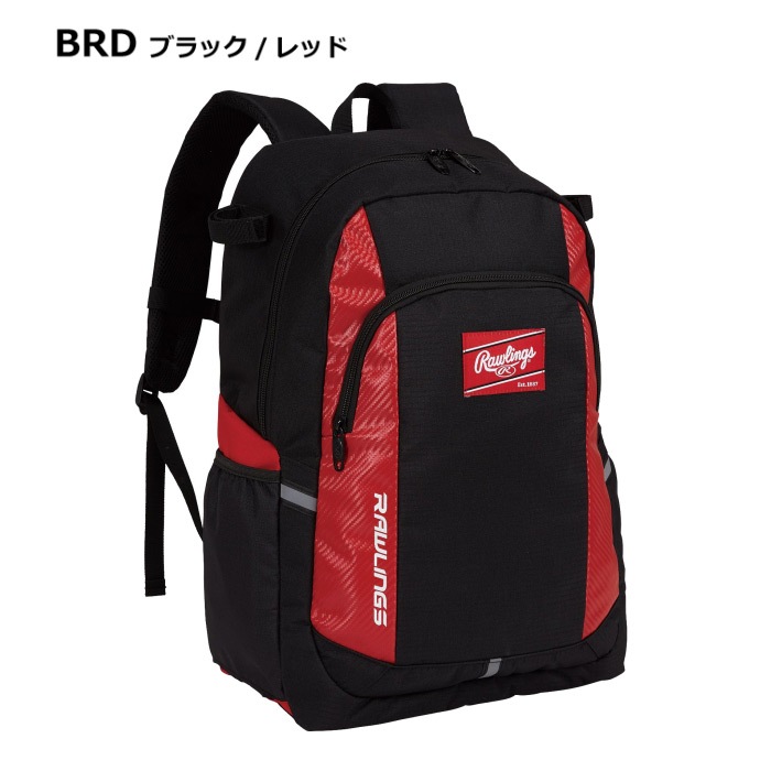 ローリングス 野球 ジュニアバックパック 33L 2025～26年秋冬モデル  [自社]【あすつく対応】【メール便不可】 EBP15F01