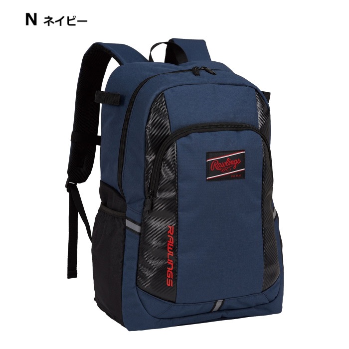 ローリングス 野球 ジュニアバックパック 33L 2025～26年秋冬モデル  [自社]【あすつく対応】【メール便不可】 EBP15F01