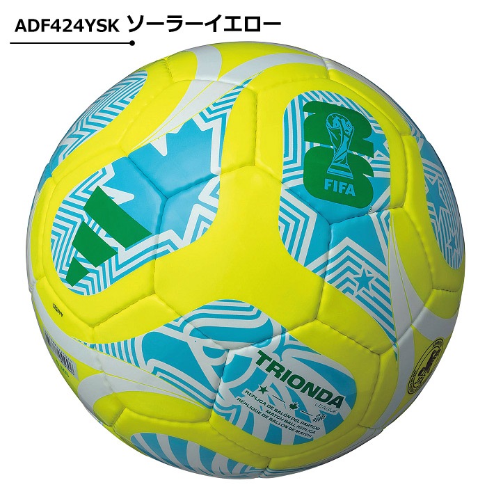 アディダス/モルテン サッカーボール 4号球 トリオンダ リーグ ワールドカップ2026 公式試合球レプリカ 別色モデル 2026年継続モデル [自社]【あすつく対応】【メール便不可】 ADF424