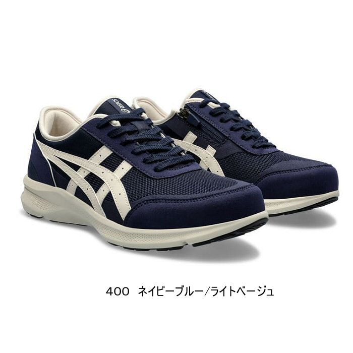  アシックス商事 メンズ ウォーキングシューズ ハダシウォーカー M056 2026年春夏継続モデル [自社]【あすつく対応】【メール便不可】 1291A056