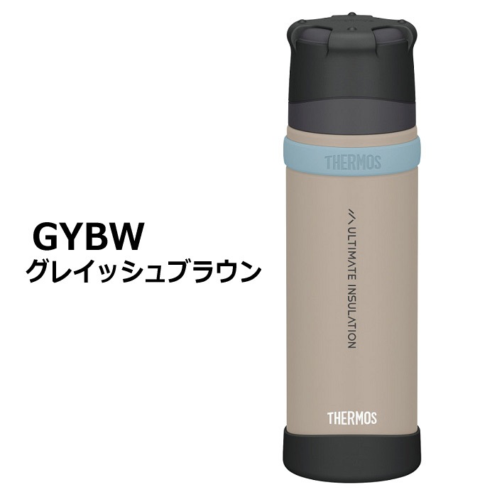 サーモス 水筒 山専用ボトル ステンレスボトル 500ml FFX-502 [自社