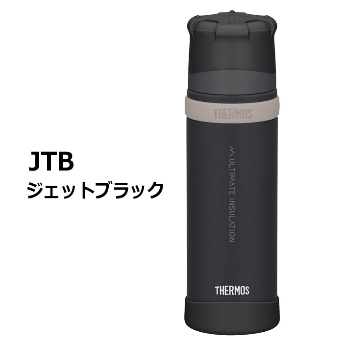 THERMOS サーモス ボトル 水筒　FBA-501T さらに10%引(一部対象外)】サーモス 水筒 山専用ボトル ステンレス