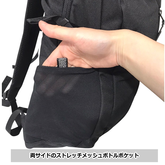（国内正規品）グレゴリー シグナル20 オニクスブラック 20L バックパック リュック 2026～27年秋冬モデル [自社]【あすつく対応】【メール便不可】 1578620581
