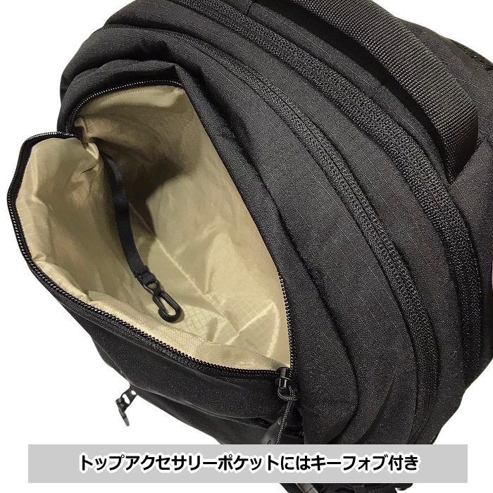 （国内正規品）グレゴリー シグナル20 オニクスブラック 20L バックパック リュック 2026～27年秋冬モデル [自社]【あすつく対応】【メール便不可】 1578620581