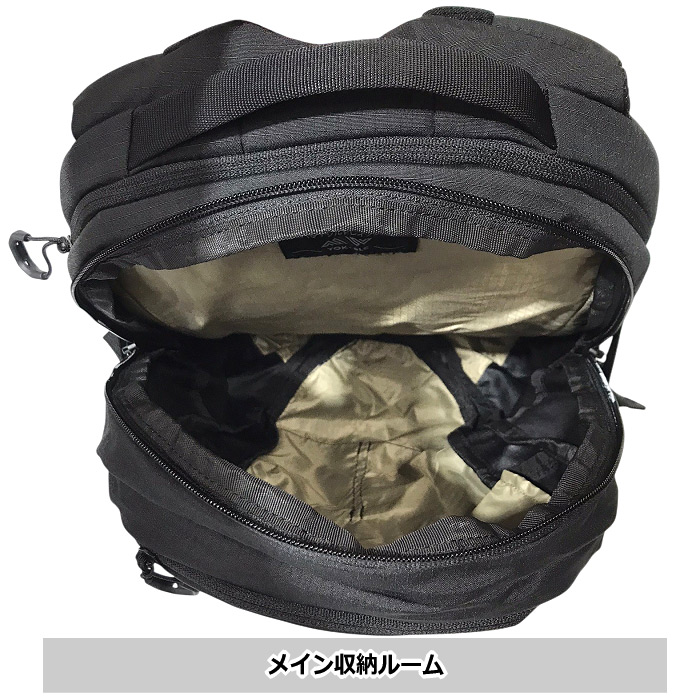 （国内正規品）グレゴリー シグナル20 オニクスブラック 20L バックパック リュック 2026～27年秋冬モデル [自社]【あすつく対応】【メール便不可】 1578620581