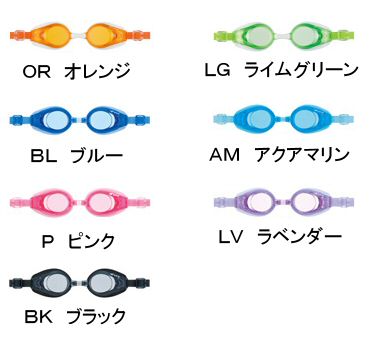 【クーポンでさらに10%引】 タバタ/ビュー 子供用 スイムゴーグル V710J 2025年継続モデル [自社]【あすつく対応】【メール便不可】 TAB-V710J-A