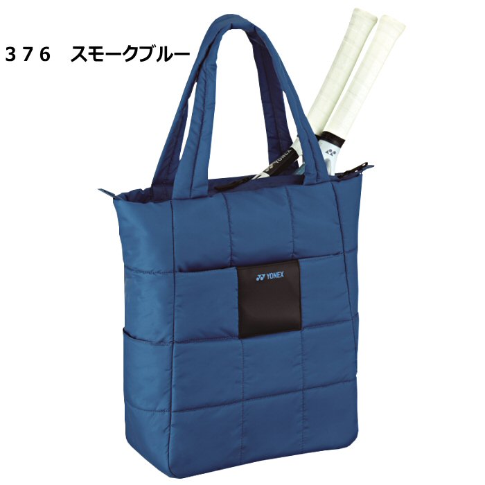 クーポンでさらに10%引】ヨネックス テニス トートバッグ（テニス2本用
