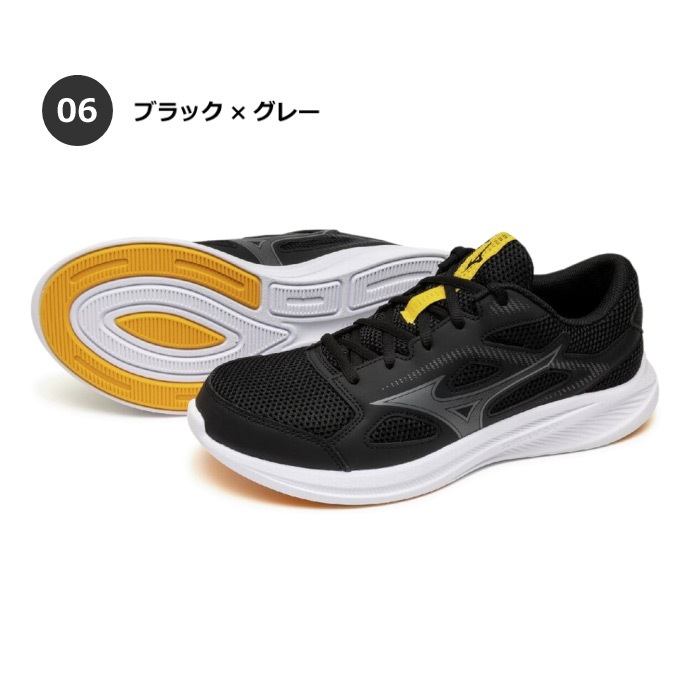 ミズノ メンズ ランニングシューズ マキシマイザー 27 2026年継続モデル  [自社]【あすつく対応】【メール便不可】 K1GA2500