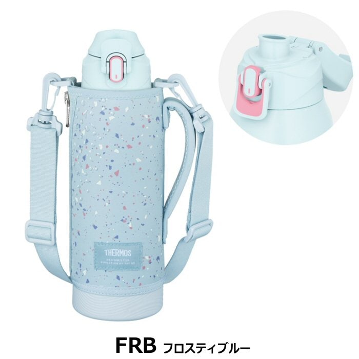サーモス 水筒 ワンタッチ・オープン 真空断熱スポーツボトル 1.0L ポーチ付き [自社]【あすつく対応】【メール便不可】 FJS1000F