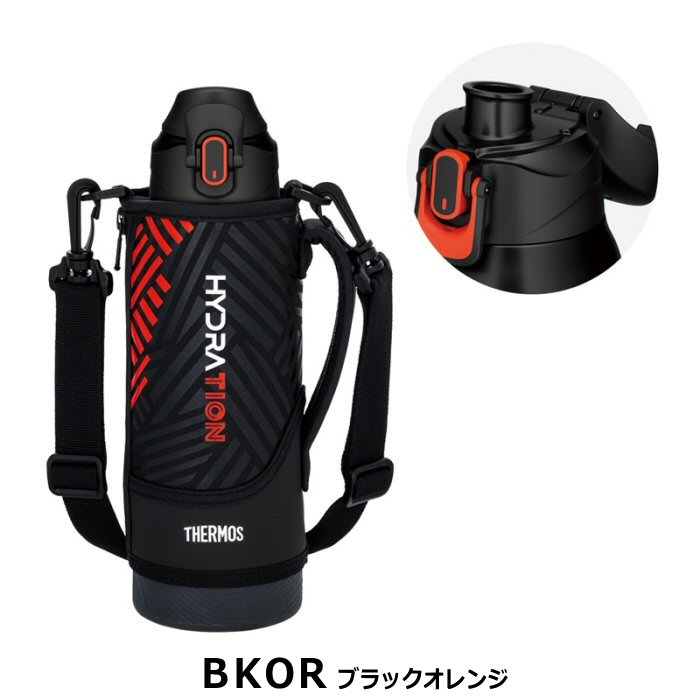 サーモス 水筒 ワンタッチ・オープン 真空断熱スポーツボトル 1.0L ポーチ付き [自社]【あすつく対応】【メール便不可】 FJS1000F