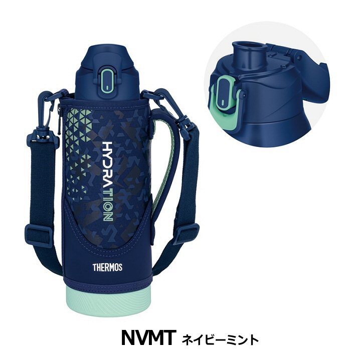 サーモス 水筒 ワンタッチ・オープン 真空断熱スポーツボトル 1.0L ポーチ付き [自社]【あすつく対応】【メール便不可】 FJS1000F