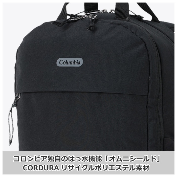 （国内正規品） コロンビア メンズ レディース サニーサイドパーク 16L バックパック 2026～27年秋冬モデル  [自社]【あすつく対応】【メール便不可】 PU7267