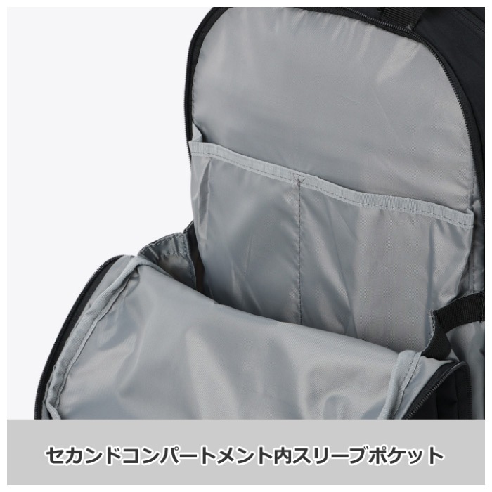 （国内正規品） コロンビア メンズ レディース サニーサイドパーク 16L バックパック 2026～27年秋冬モデル  [自社]【あすつく対応】【メール便不可】 PU7267