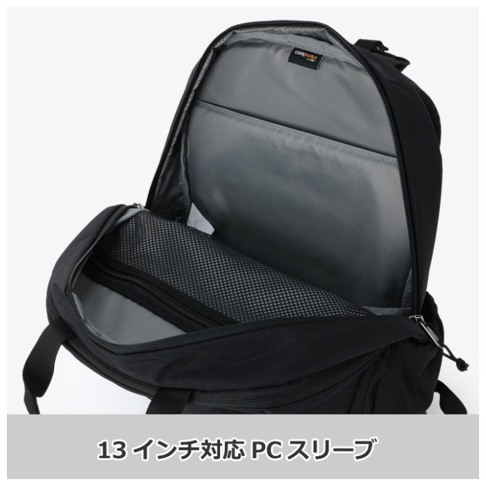 （国内正規品） コロンビア メンズ レディース サニーサイドパーク 16L バックパック 2026～27年秋冬モデル  [自社]【あすつく対応】【メール便不可】 PU7267