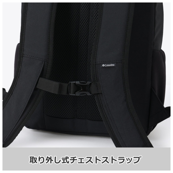 （国内正規品） コロンビア メンズ レディース サニーサイドパーク 16L バックパック 2026～27年秋冬モデル  [自社]【あすつく対応】【メール便不可】 PU7267