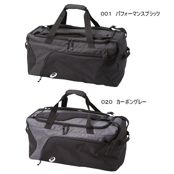 お値下げしました！アシックス　JAPAN 　ダッフルバッグなど アシックス ダッフルバッグ」の人気商品一覧 | 安い商品を通販