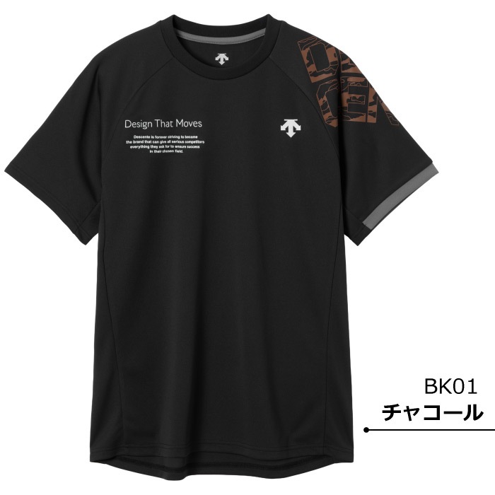 デサント メンズ 半袖バレーボールシャツ 練習着 Tシャツ 2025～26年