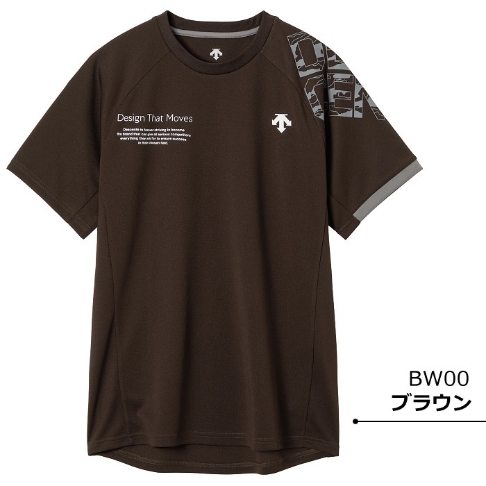デサント メンズ 半袖バレーボールシャツ 練習着 Tシャツ 2025～26年