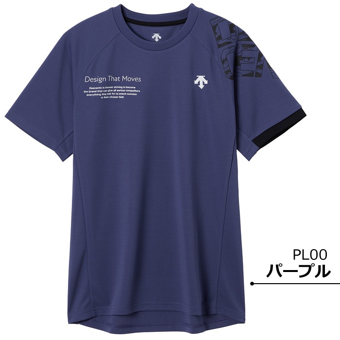 デサント メンズ 半袖バレーボールシャツ 練習着 Tシャツ 2025～26年