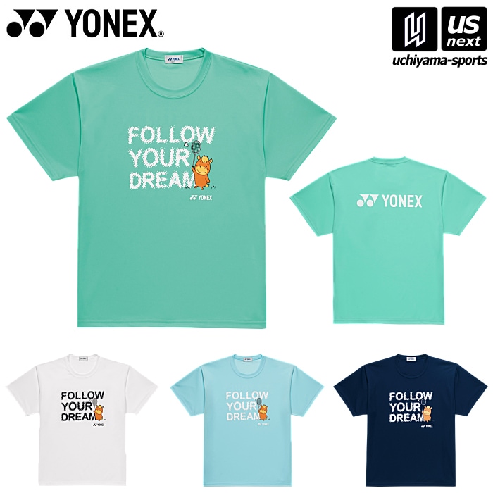 ヨネックス テニス バドミントン UNI ドライTシャツ 2026年春夏限定