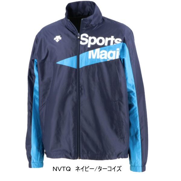 【さらに10%引(一部対象外)】 デサント メンズ ウインドブレーカージャケット [自社]【あすつく対応】【メール便不可】 dat3065