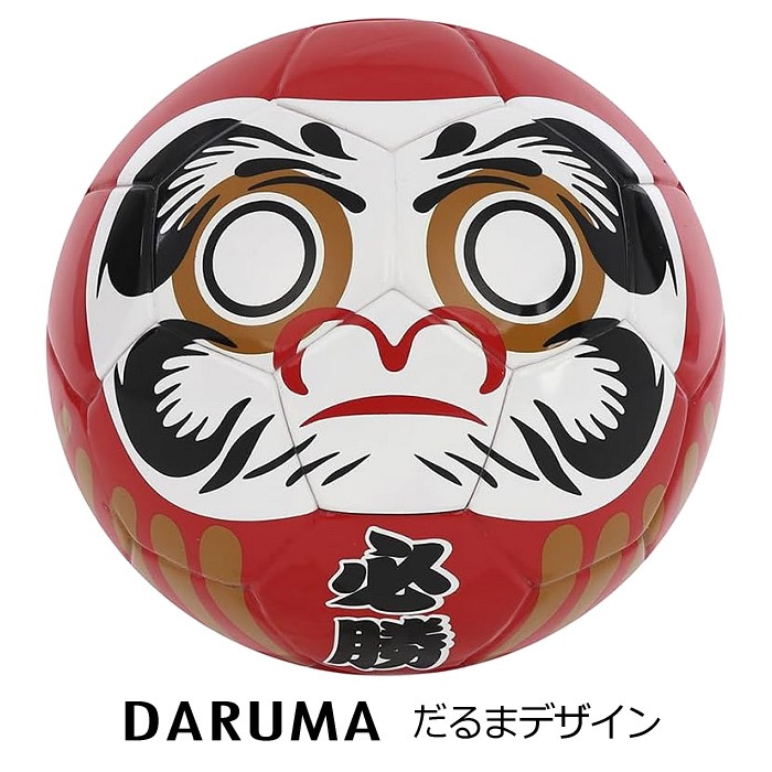 【クーポンでさらに10%引】スフィーダ ギフトボール エアレス GIFT BALL AIRLESS お祝い 記念ボール 2025年モデル [自社]【あすつく対応】【メール便不可】 SB25GF01