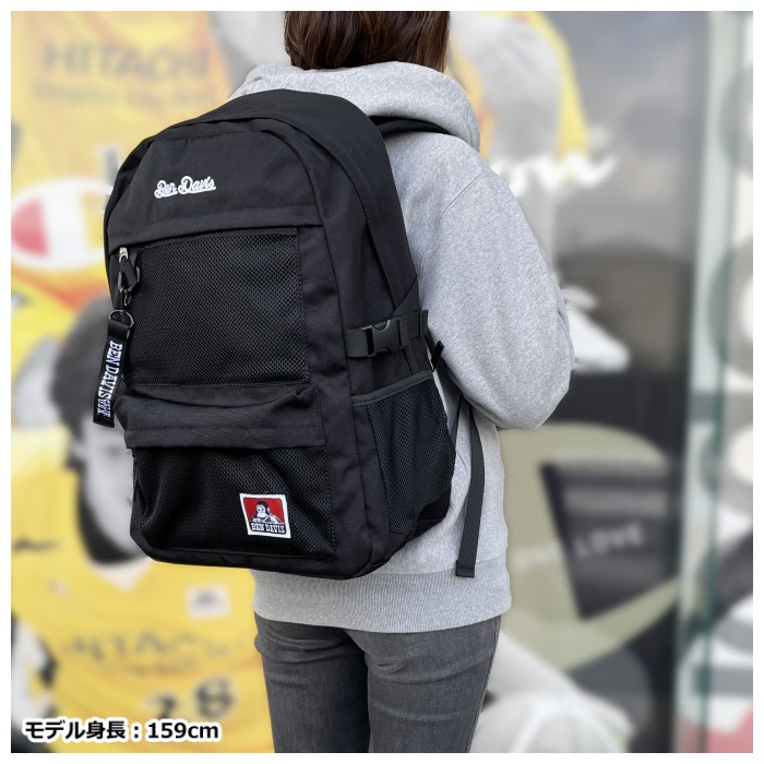 ベンデイビス BEN DAVIS バックパック MESH POCKET DAYPACK 30L BDW-8460 2026年春夏モデル  [自社]【あすつく対応】【メール便不可】 BDW8460