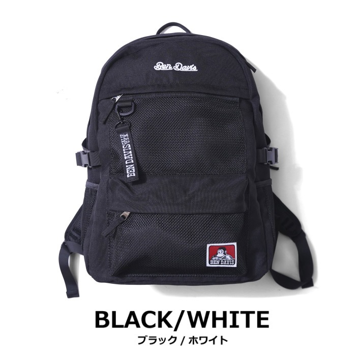 ベンデイビス BEN DAVIS バックパック MESH POCKET DAYPACK 30L BDW-8460 2026年春夏モデル  [自社]【あすつく対応】【メール便不可】 BDW8460