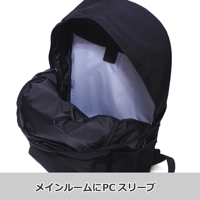 ベンデイビス BEN DAVIS バックパック MESH POCKET DAYPACK 30L BDW-8460 2026年春夏モデル  [自社]【あすつく対応】【メール便不可】 BDW8460