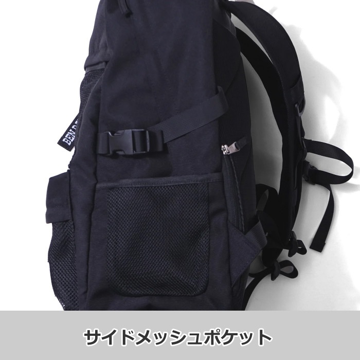 ベンデイビス BEN DAVIS バックパック MESH POCKET DAYPACK 30L BDW-8460 2026年春夏モデル  [自社]【あすつく対応】【メール便不可】 BDW8460
