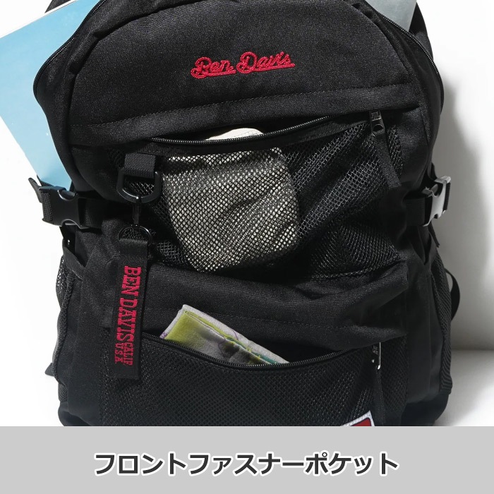 ベンデイビス BEN DAVIS バックパック MESH POCKET DAYPACK 30L BDW-8460 2026年春夏モデル  [自社]【あすつく対応】【メール便不可】 BDW8460
