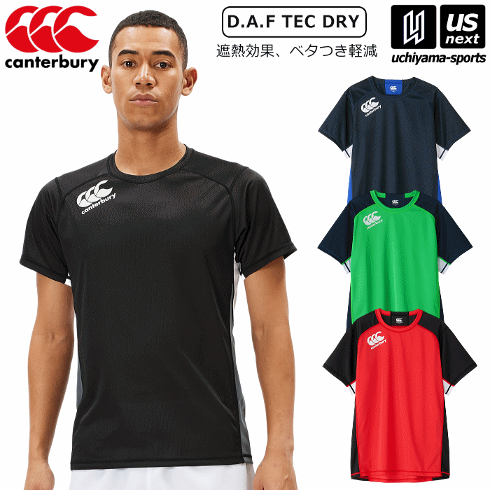 CANTERBURY】2011 RWC 日本代表 ラガーシャツ A-3388