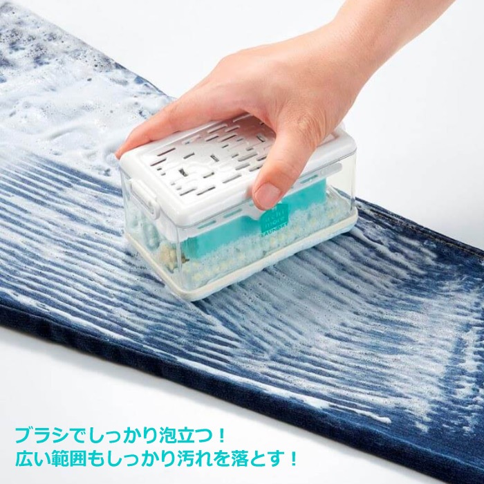 ウタマロ石けん + 泡立つ洗濯せっけんケース（横型）セット 洗濯用石けん ウタマロ 石鹸ケースセット  [自社]【あすつく対応】【メール便不可】 0010300 91614