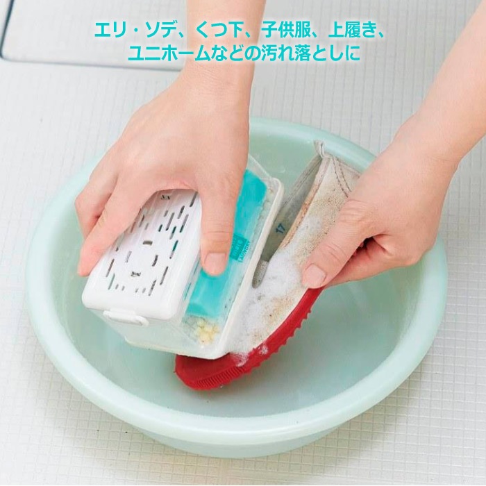 ウタマロ石けん + 泡立つ洗濯せっけんケース（横型）セット 洗濯用石けん ウタマロ 石鹸ケースセット  [自社]【あすつく対応】【メール便不可】 0010300 91614