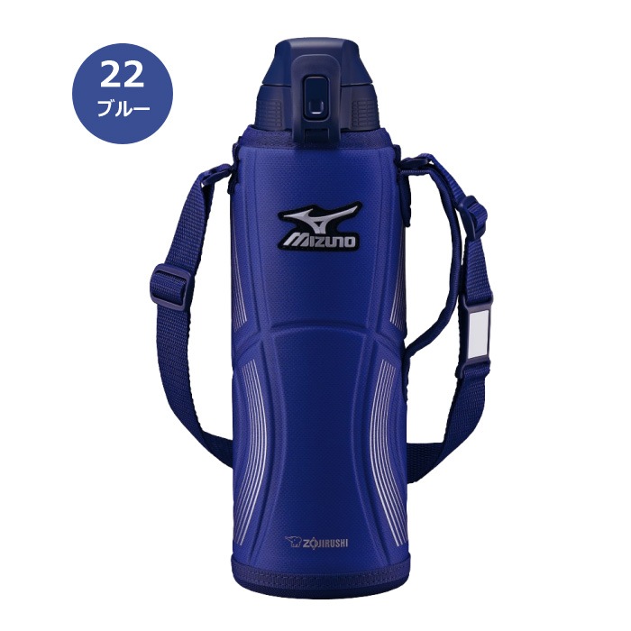 【クーポンでさらに10%引】ミズノ スポーツボトル 象印 ステンレスクールボトル 1.5L SDFX15 2026年継続モデル  [自社]【あすつく対応】【メール便不可】 16JYA017