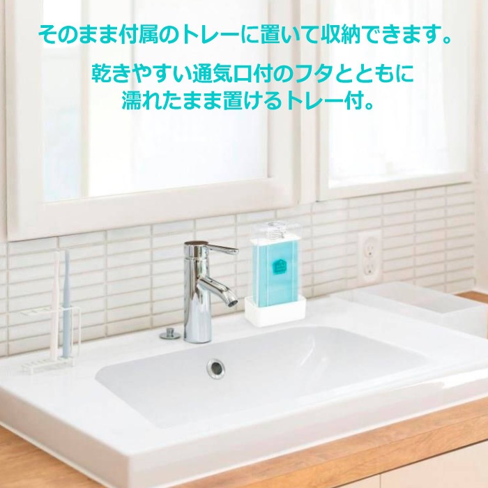 ウタマロ石けん + 泡立つ洗濯せっけんケース スリム（縦型）セット 洗濯用石けん ウタマロ 石鹸ケースセット  [自社]【あすつく対応】【メール便不可】 0010300 91614
