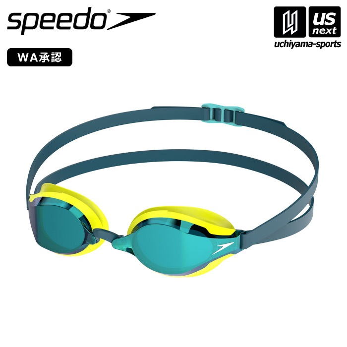【クーポンでさらに10%引】スピード 水泳 レーシングゴーグル ファストスキンスピードソケット2 ミラー 2025年春夏新色  [自社]【あすつく対応】【メール便不可】 SE01907