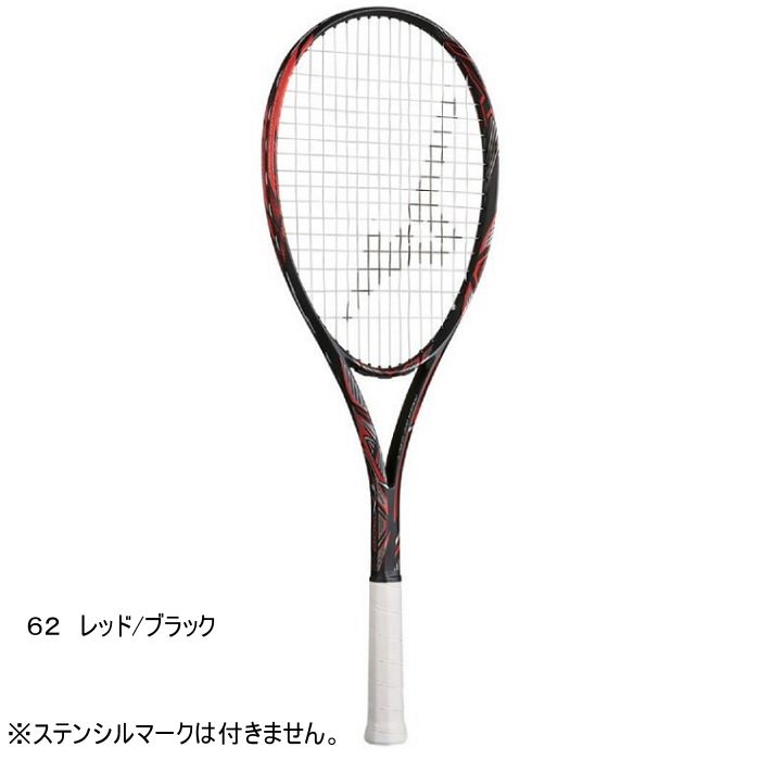ガット張替付　MIZUNO TX900 軟式テニスラケットケース付 MIZUNO ソフトテニス ラケット ミズノ ガット張り上げ済み TX900