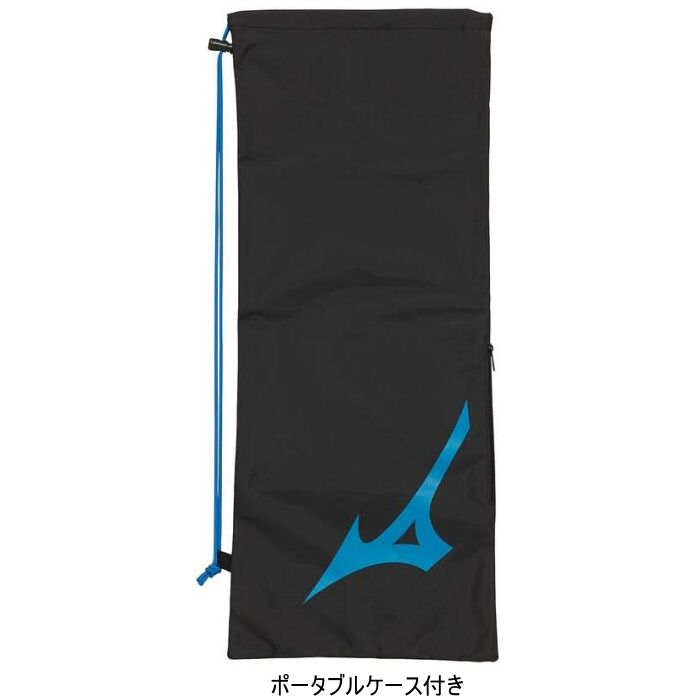 ミズノ ソフトテニス テニスラケット TX900 [自社]【あすつく対応
