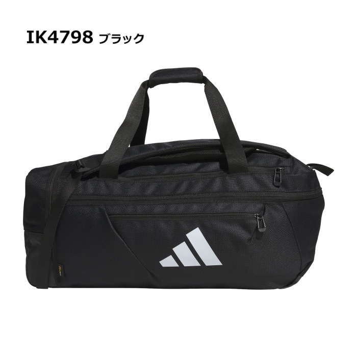 アディダス イーピーエス ダッフルバッグ 50 2025年継続モデル  [自社]【あすつく対応】【メール便不可】 IKK26