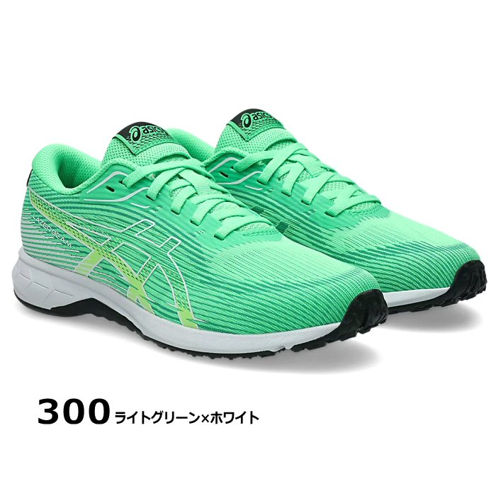 アシックスキッズ ジュニア ランニングシューズ LAZERBEAM RK 2026年春夏モデル [自社]【あすつく対応】【メール便不可】 1154A222