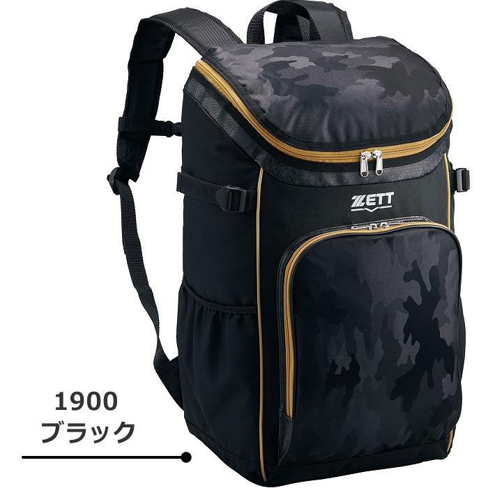 ゼット ジュニア リュック 野球 少年用 チームデイパック 43L 2026年春夏限定モデル [自社]【あすつく対応】【メール便不可】 BA1505A