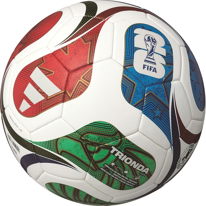 アディダス/モルテン サッカーボール 4号球 トリオンダ キッズ