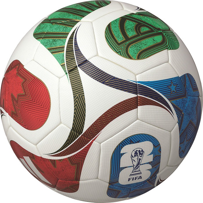 アディダス/モルテン サッカーボール 4号球 トリオンダ キッズ